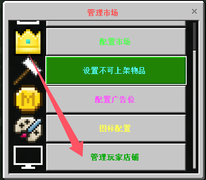 1736192506637.png