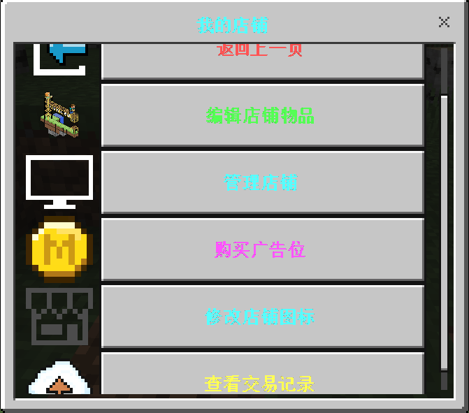 1736216832839.png