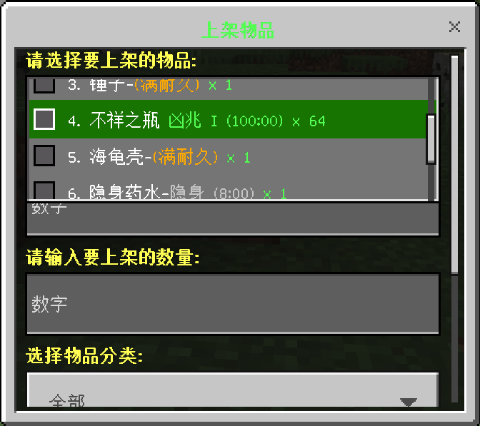 1736216871000.png