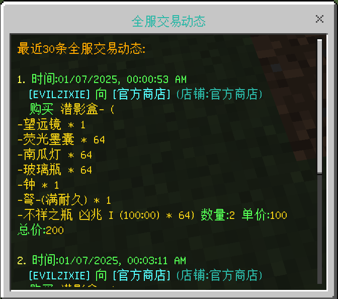 1736217092927.png