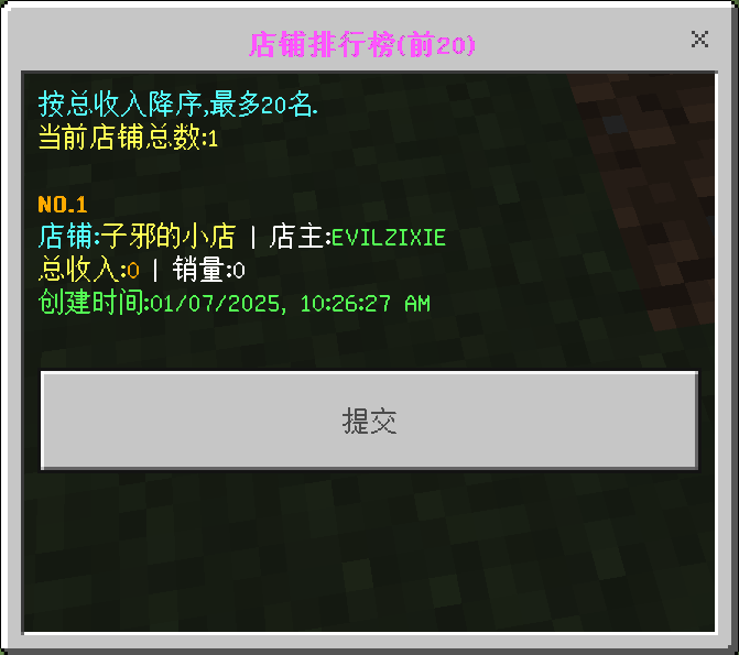 1736217133648.png