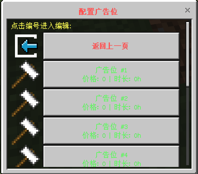 1736217215014.png