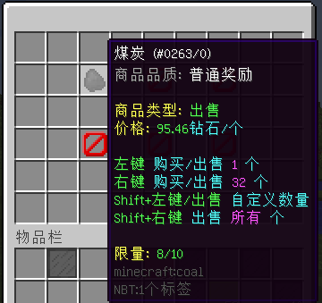 联想截图_20250107110019.png