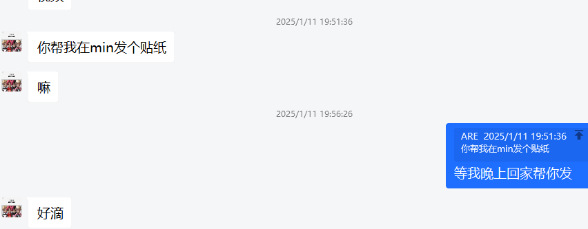 1736697556395.png