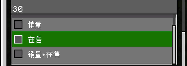 1736747119273.png