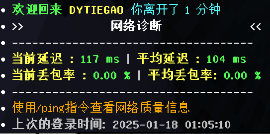 1737133587449.png