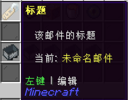草稿-3.png