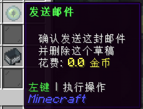 草稿-7.png