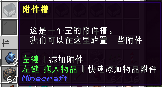 草稿-8.png
