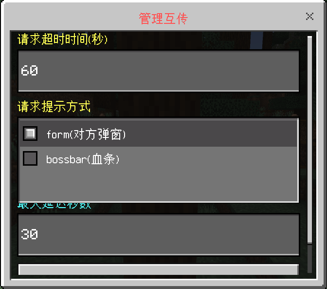 1737390983935.png