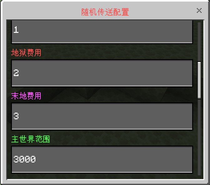 1737448742345.png