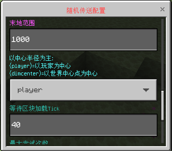 1737448752779.png