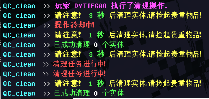 1737450520325.png