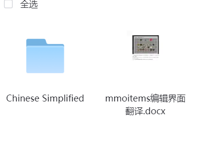 1737822476489.png