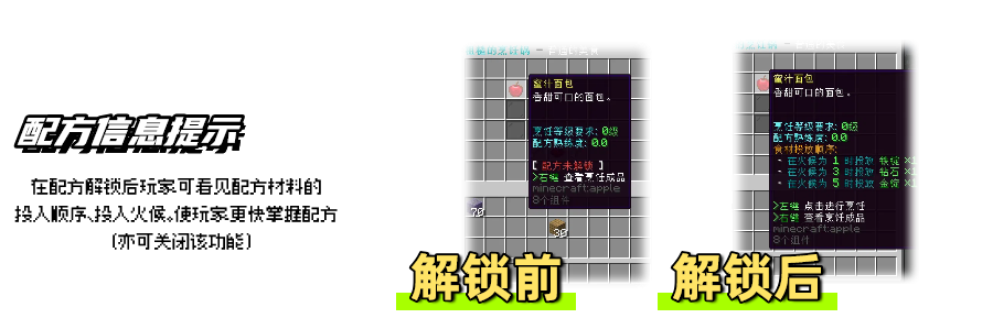 3_信息.png