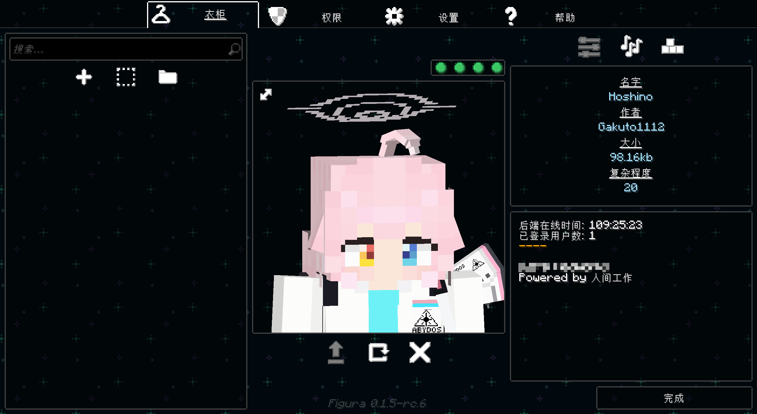 2025-01-28_15.55.48.png