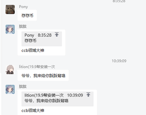 1738074701783.png