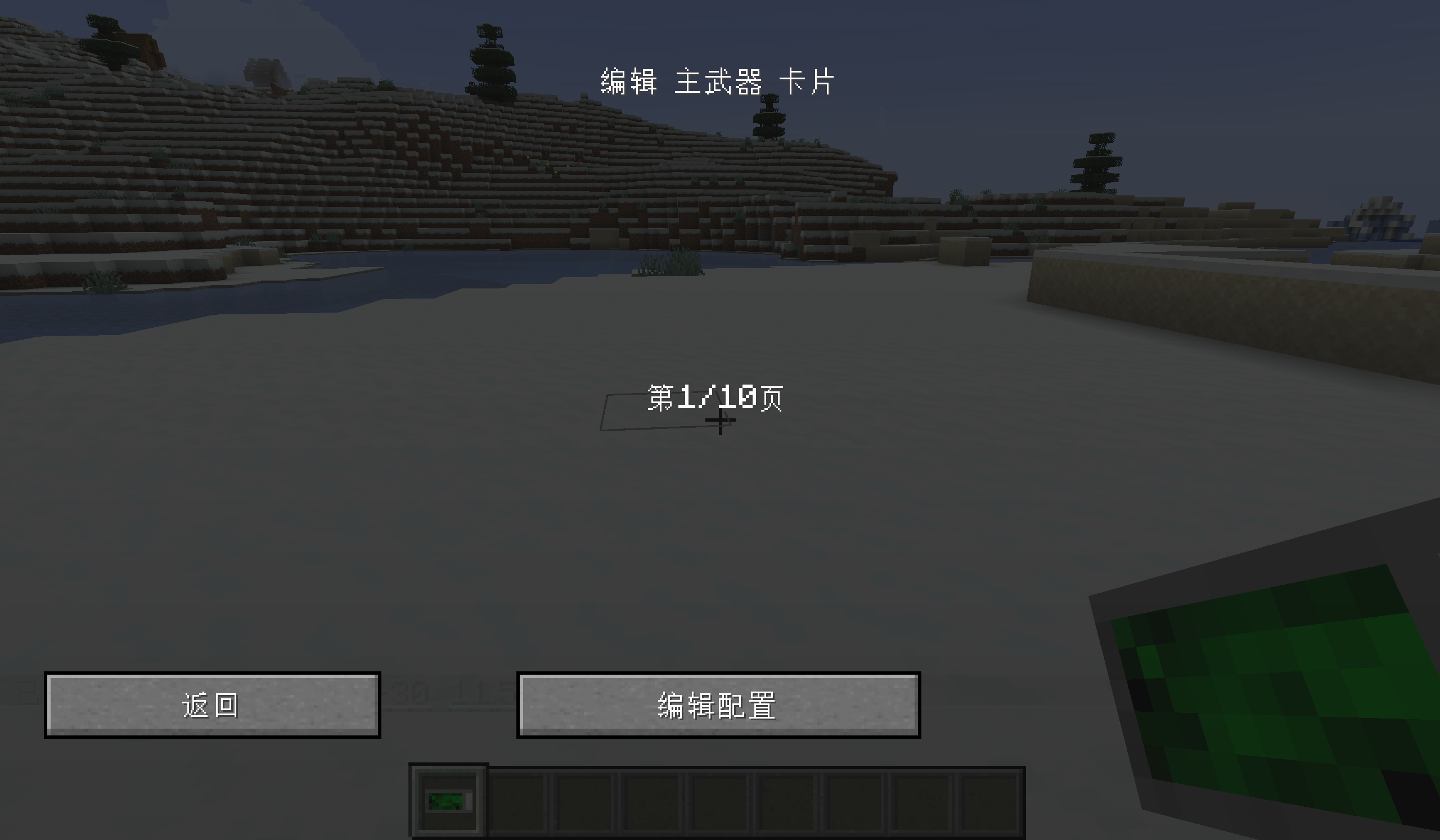 2025-01-30_11.51.23.png