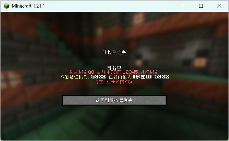 1738289147209.png