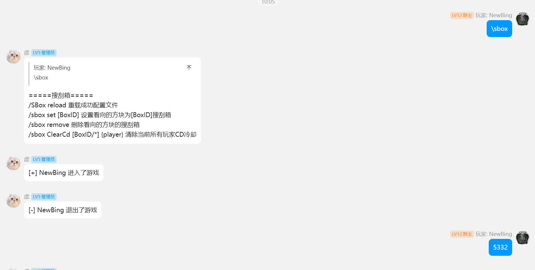 1738289248226.png