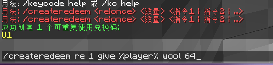 1738322939427.png