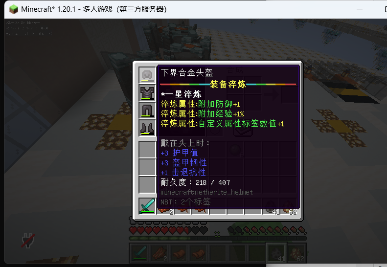 1738484345970.png