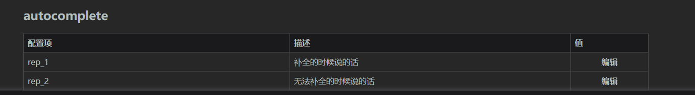 1738843178980.png