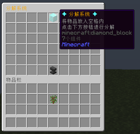 1738911530849.png