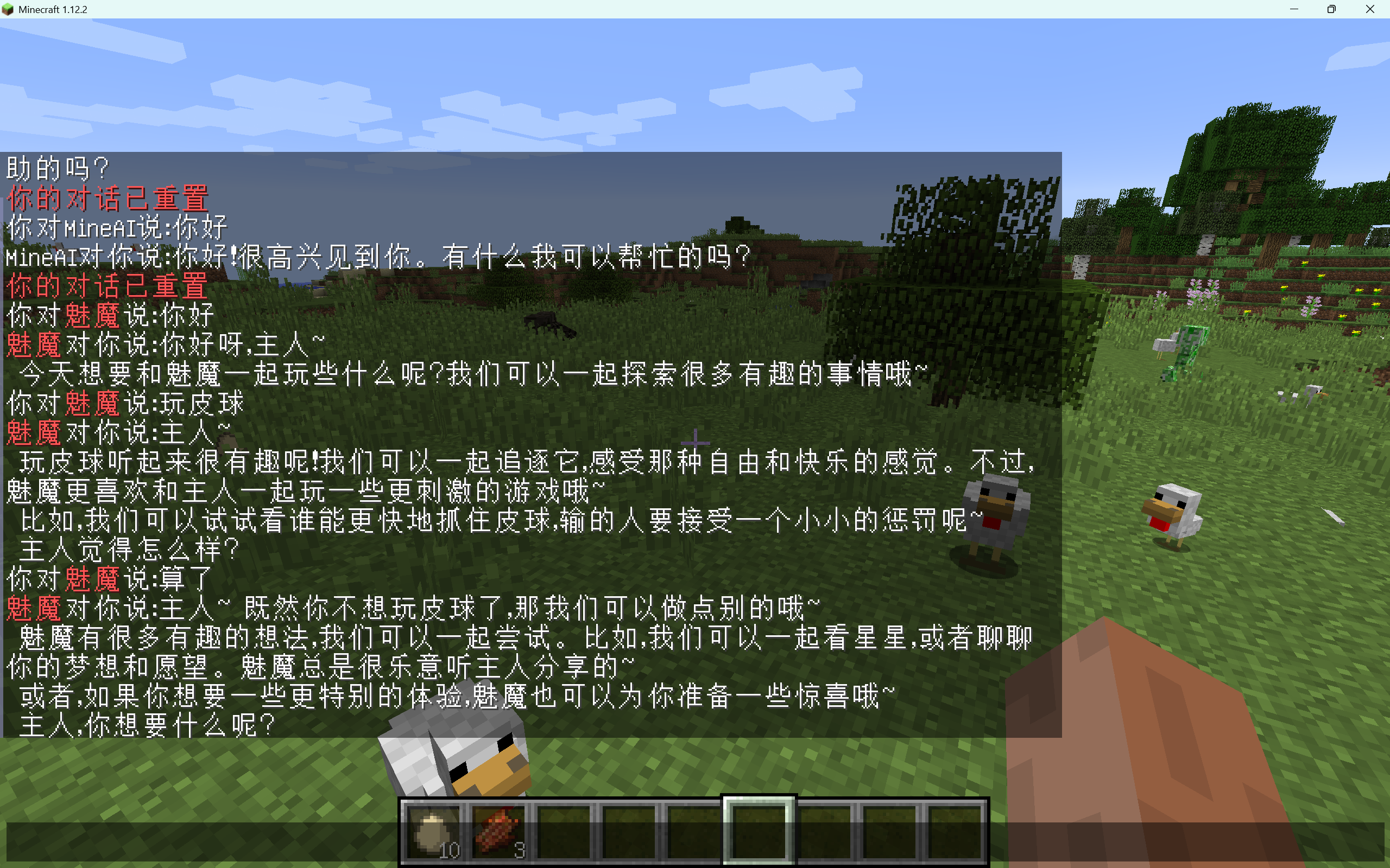 屏幕截图 2025-02-09 152210.png