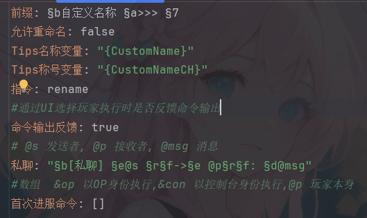 1739107944561.png