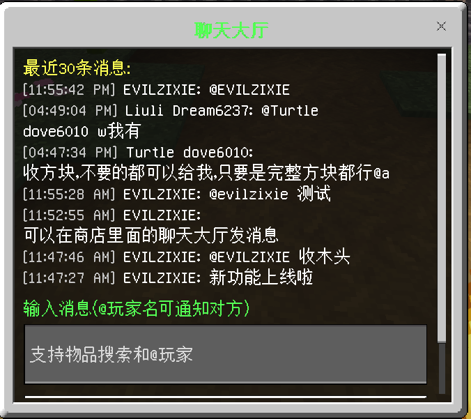 1739139355541.png