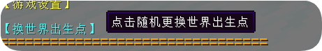 1739173276275.png