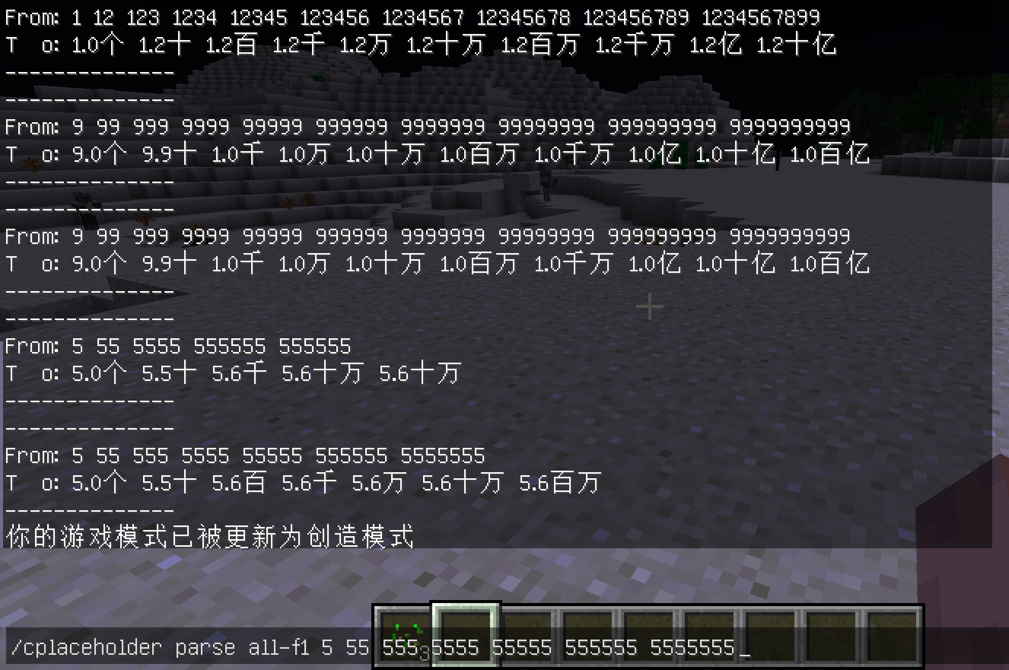 1739360993574.png