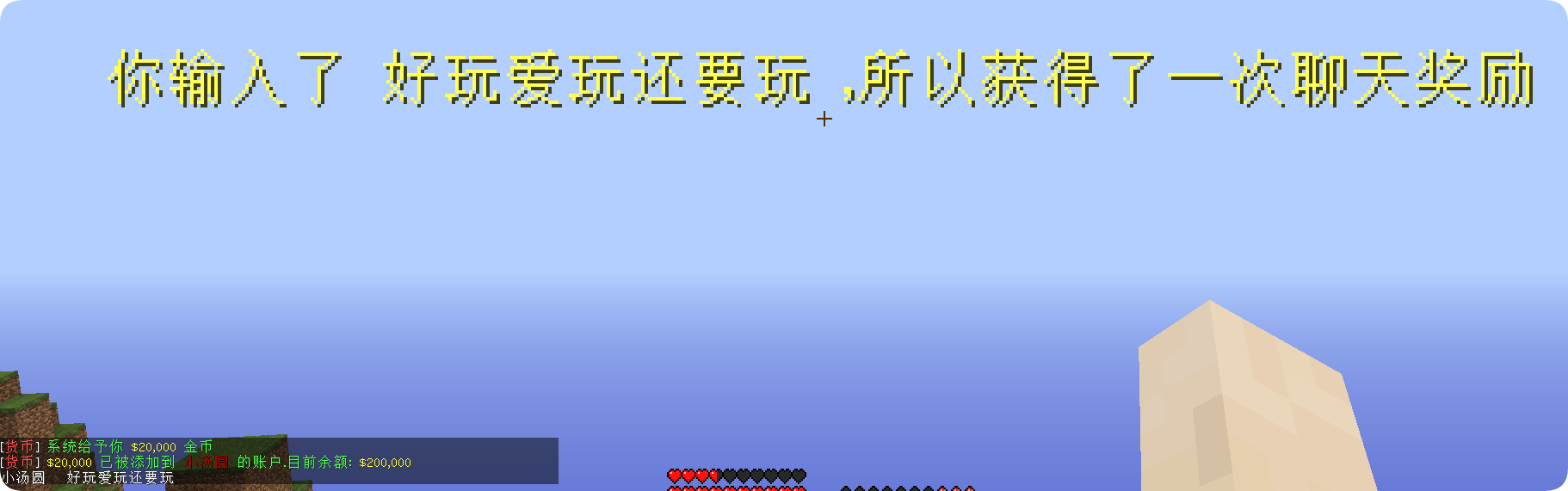 1739535831546.png
