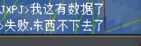 1739635727458.png