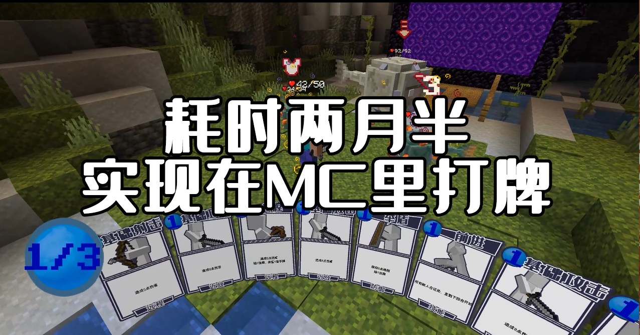 屏幕截图 2025-01-20 203321.png