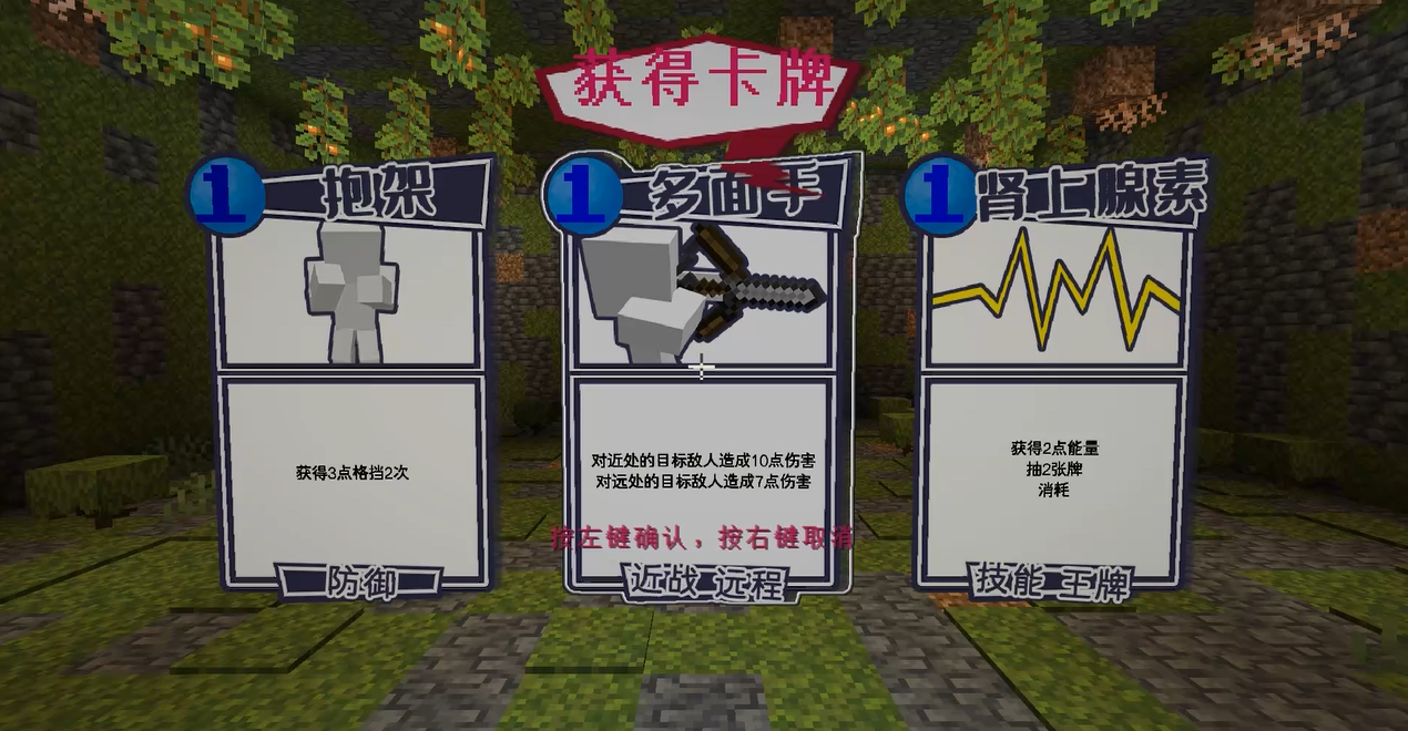 屏幕截图 2025-01-10 220226.png
