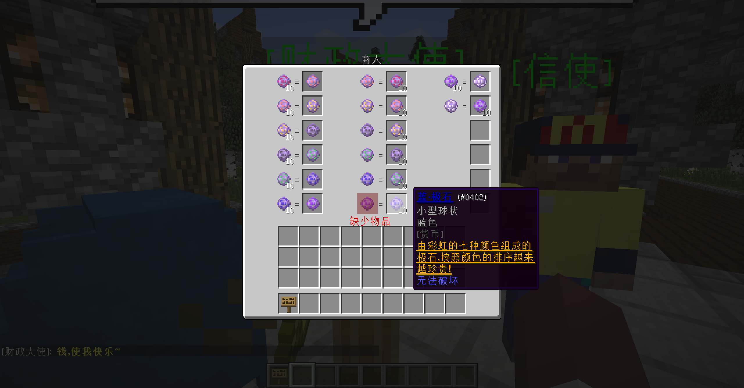2025-02-18_14.54.43.png