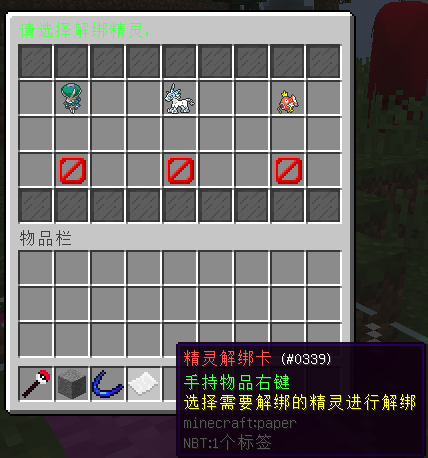 1714816583235.png