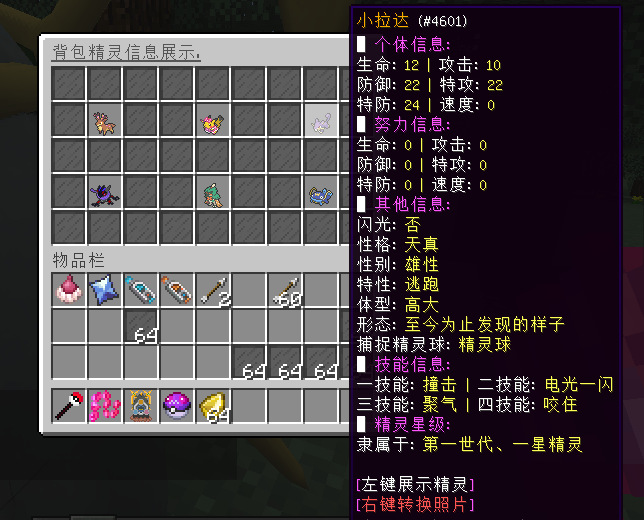 1686113867491.png