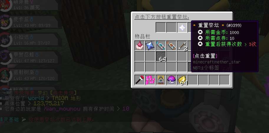 1686113870949.png