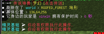 1686113874478.png