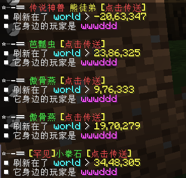 1686113882803.png