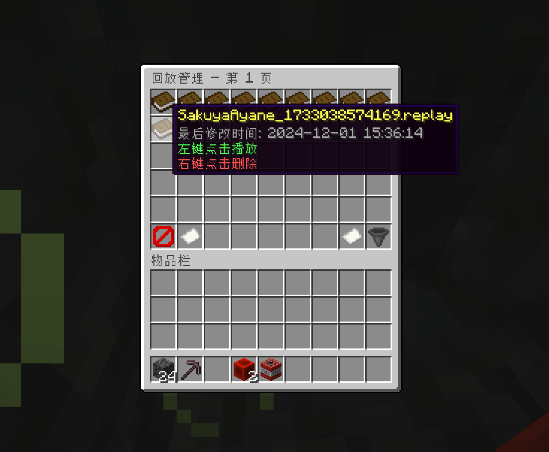1740057459738.png