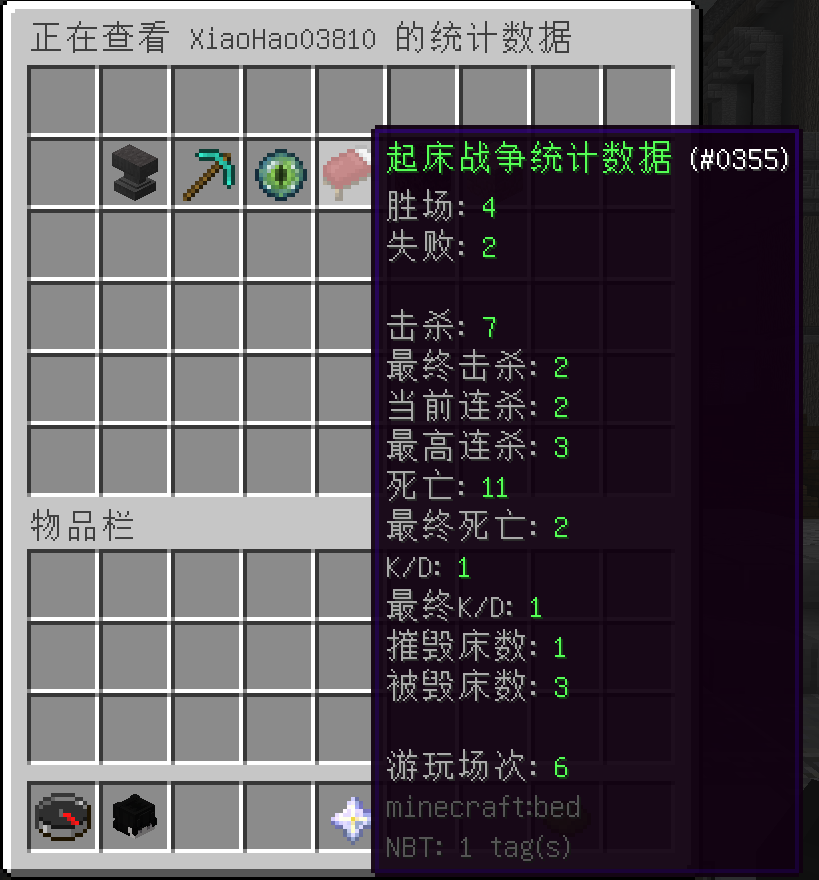 1740383879181.png