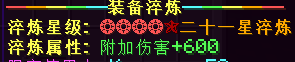 1740900452243.png