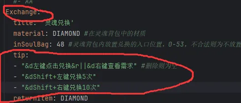 1741059331450.png