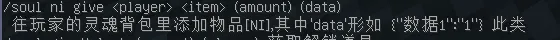 1741059430924.png