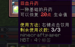 1741266119348.png
