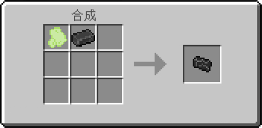 polymer.png